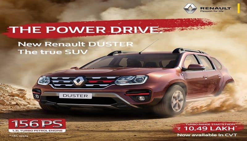 Renault Duster turbo 2020 varient launched in India: Check out prices, features