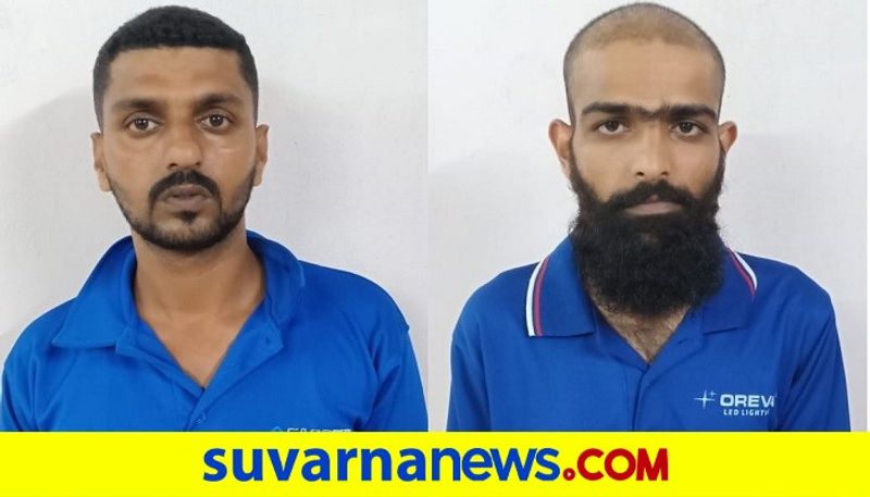 Two arrested By Udupi Police For selling Ganja In kabab center