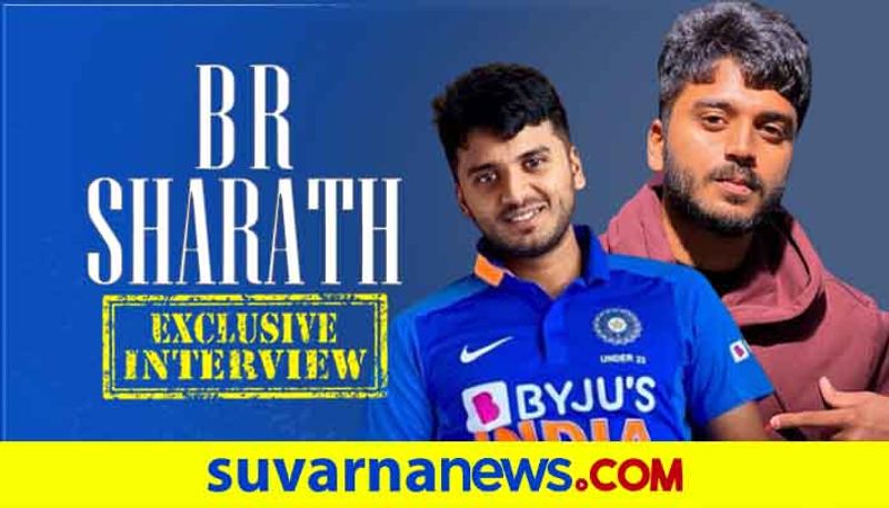 Exclusive interview with Karnataka Ranaji player BR Sharath