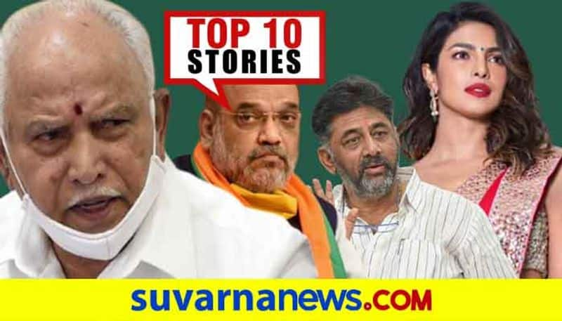 Bengaluru Riots to Ganesha Festival top 10 news of August 18