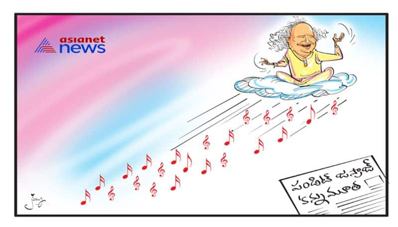 cartoon punch on Pandit Jasraj is no more