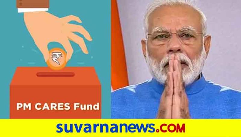 Supreme Court dismisses plea to Transfer money from PM cares funt to National Disaster Relief