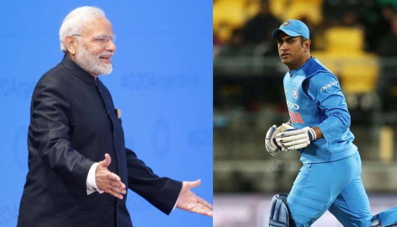 ICC World Cup 2023 Final PM Modi MS Dhoni Kapil dev likely to attend Title clash match at Ahmedabad ckm