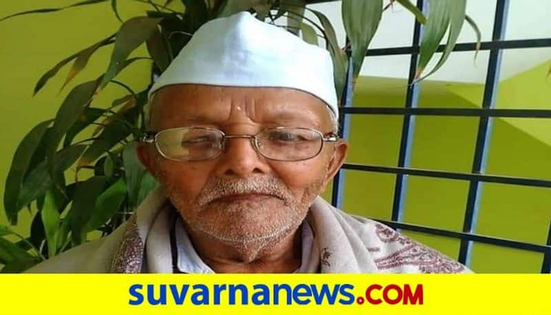 freedom fighter Esuru hucchurayappa passes away