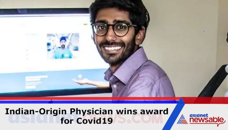 Indian-Origin Physician, Ravi Solanki, wins award for Covid-19 work in Uk