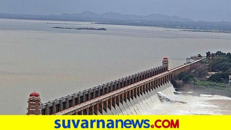 9 TMC Water Reduction for Karnataka in Tungabhadra Dam grg