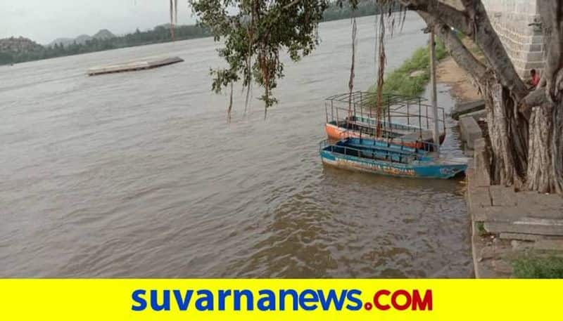 1 lakh cusec Water Released From Tungabhadra Dam in Munirabad