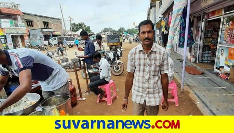 Teacher Started Idly Shop in Yadgir district Due to Coronavirus