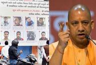 Tenacious Yogi Adityanath reiterates rioters will  have to pay up for the damages during protests