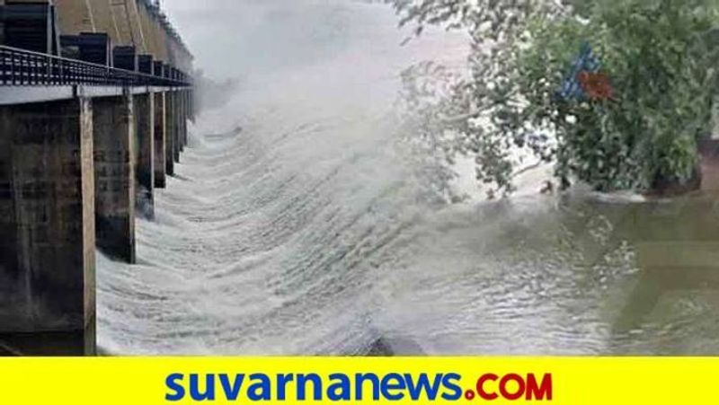 13000 Cusecs of Water to Krishna River from Narayanapura Dam grg