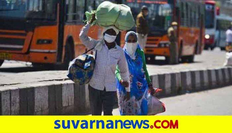 Migrant Workers Faces Problmes due to Janata Curfew grg