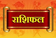 Daily Horoscope: Learn today's horoscope by Acharya Jigyasiji