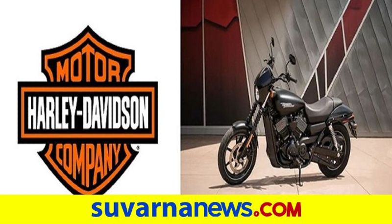 Top end bike maker Harley Davidson may exit India due to poor sales