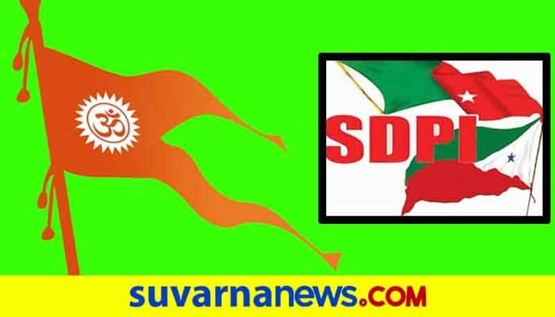 Former Minister Shivaraj Tangadagi Says Ban SDPI and RSS Organization