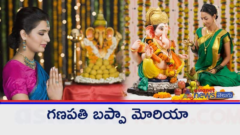 auspicious shubh sanyog made on ganesh chaturthi