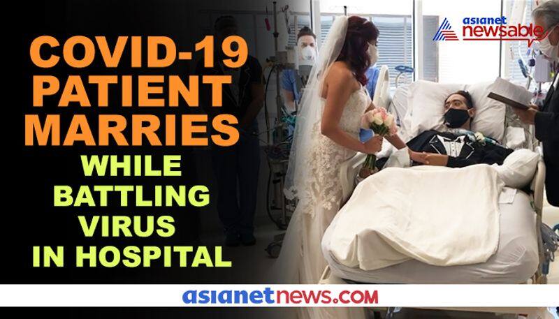 COVID-19 patient marries fiancee while on hospital bed - gps