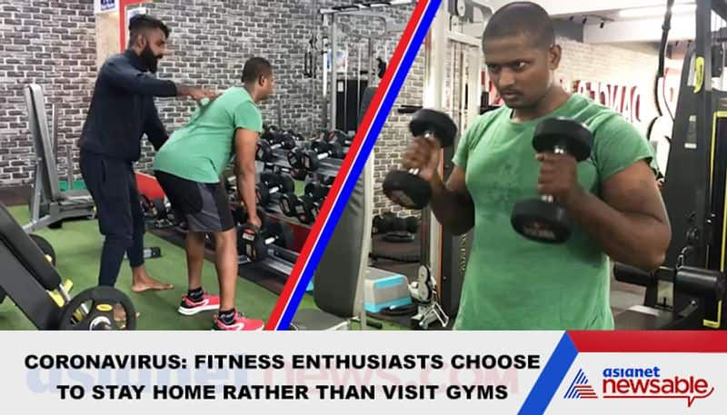 Coronavirus Bengaluru gyms are open, but fitness enthusiasts stay away - snj