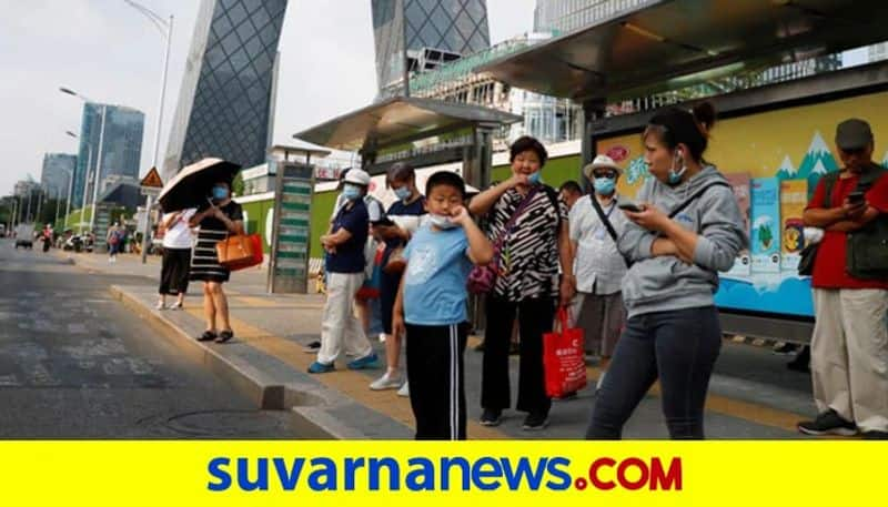 Beijing To Go Mask Free As Coronavirus Cases Hit New Lows