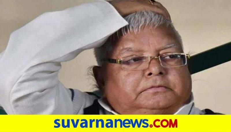 9 personnel deployed for Lalu Prasad Yadav security in Ranchi test positive