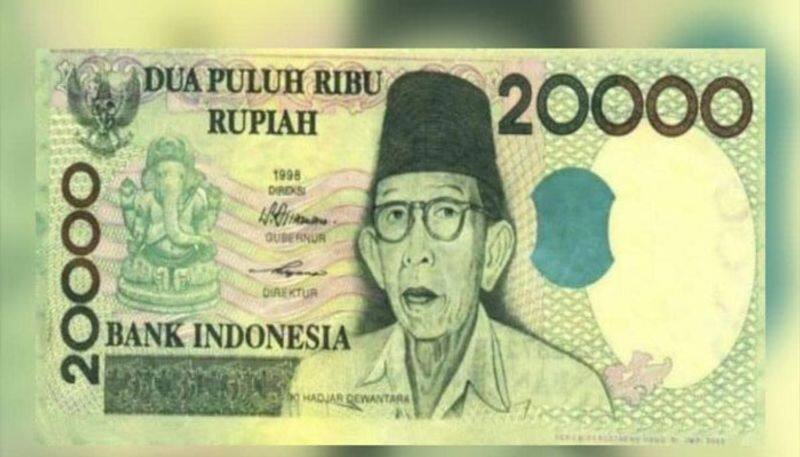 Did you know there's Lord Ganesh on Indonesian currency note?