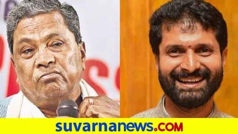 BJP National Secretary CT Ravi Slams Former CM Siddaramaiah kvn