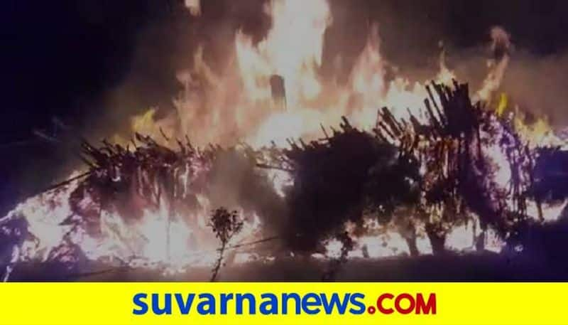 Person Dies at Fire in Devadurga in Raichur District