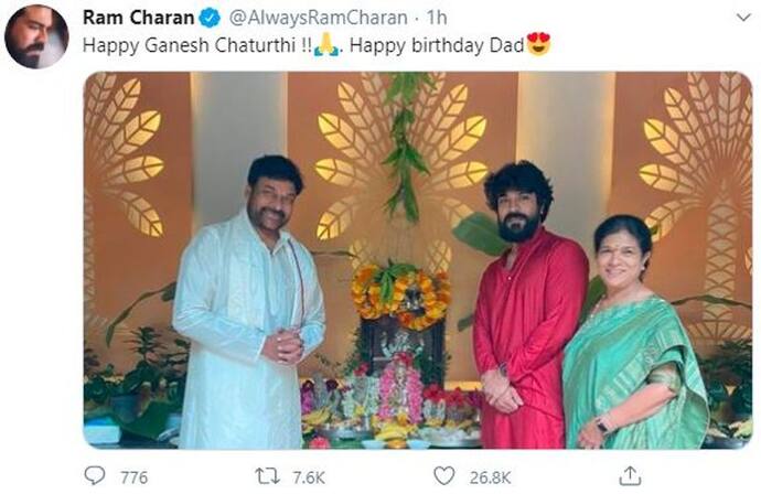 <p>వినాయక చవితి శుభాకాంక్షలు తెలిపిన ఫిలిం స్టార్స్</p>
