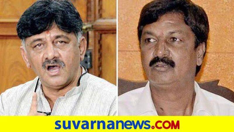 karnataka election Ramesh Jarakiholi angry with KPCC President DK Shivakumar suh