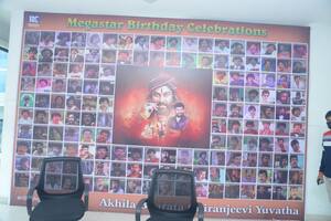 సందడిగా మెగాస్టార్‌ బర్త్ డే సెలబ్రేషన్‌..