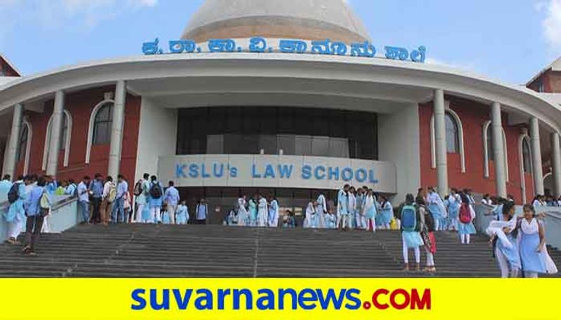 Karnataka High Court ordered to Karnataka State Law University to hold exams gow