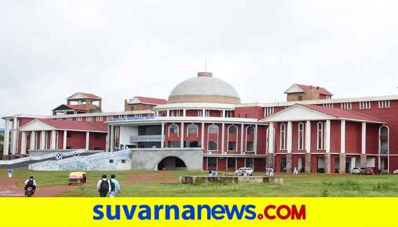 Karnataka State Law University Chancellor Talks Over Exam