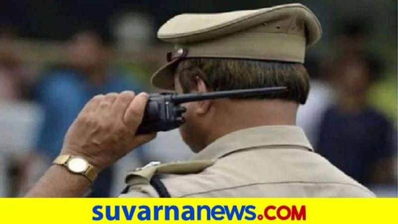 Constable Sent Anti National Post on Whatsapp Group in Davanagere