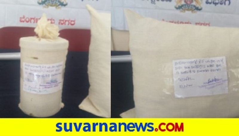 Bengaluru Police Arrested two with Hashish oil worth RS 40 Lakh