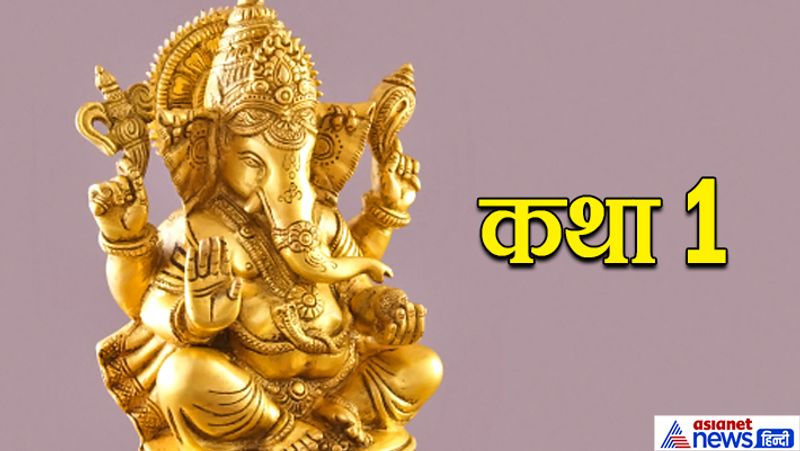 Asianet Image Asianet Image