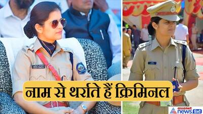 देवभूमि की बेटी बनी जिला की पहली लेडी SP, लड़कों संग खेलती थीं कंचे..एक ताने ने बदली जिंदगी बनीं IPS