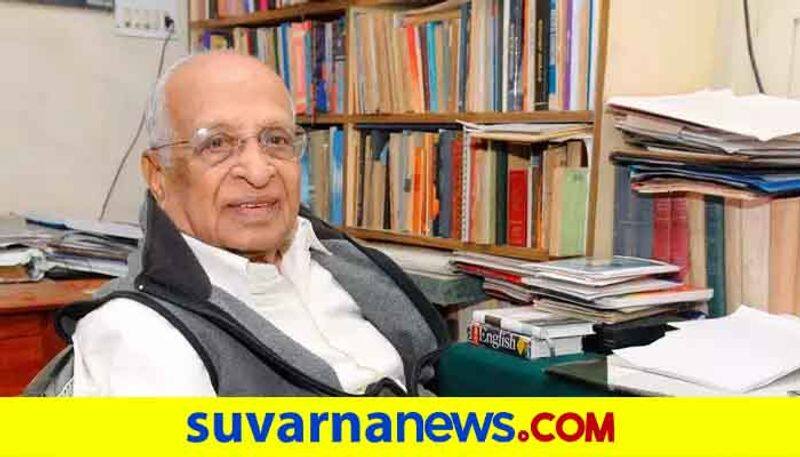 Kannada writer Jogi tributes to centenarian lexicographer G Venkatasubbiah vcs