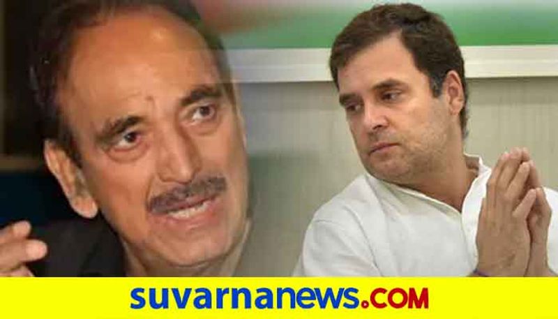 Ghulam Nabi Azad sideline in Congress