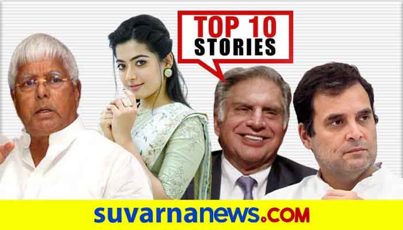 Congress CWM to Sourav Ganguly top 10 news of August 24