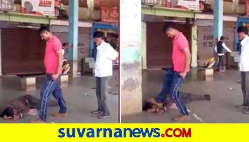 Shivamogga Policeman Brutality Caught in Camera