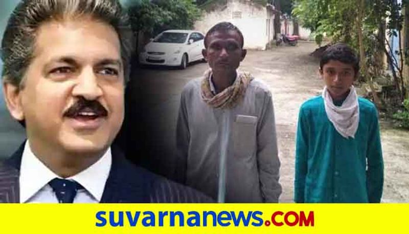 Father Cycled son to Exam Center 105 km Away Anand mahindra assured to fund for education