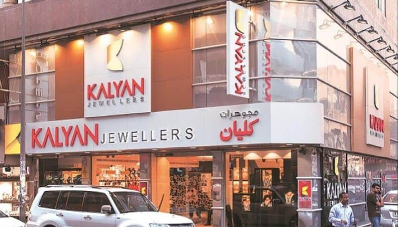 kalyan jewellers ipo day two report