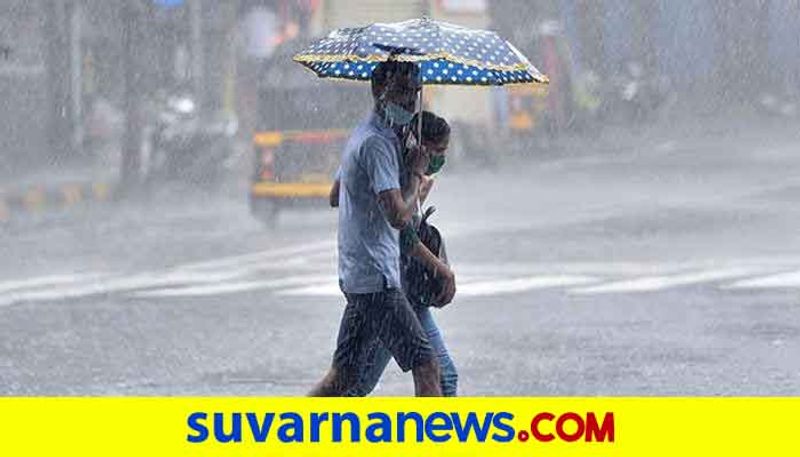 weather department alert next 2 days normal Monsoon rain in karnataka