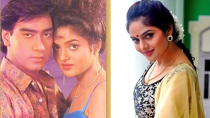Asianet Image Asianet Image