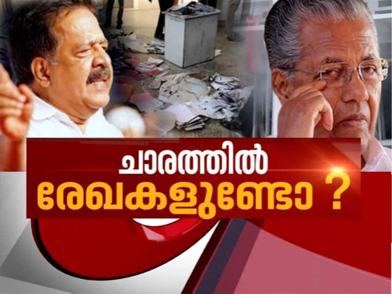 Fire at Kerala Secretariat News Hour 25 Aug 2020