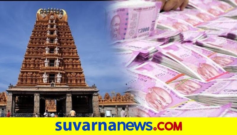 Corona Effect The Income Of Temples Slips 85 percent In Karnataka