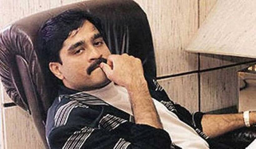 Dawood Ibrahim: మళ్లీ భారత్ ను టార్గెట్ చేసిన దావూద్ ఇబ్రహీం.. హిట్ లిస్టులో రాజకీయ నాయకులు, వ్యాపారవేత్తలు !