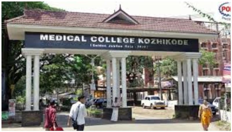 covid calicut medical college hospital security staff removed from duty