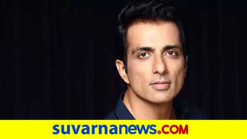 Actor Sonu sood helps Yadgir poor Family