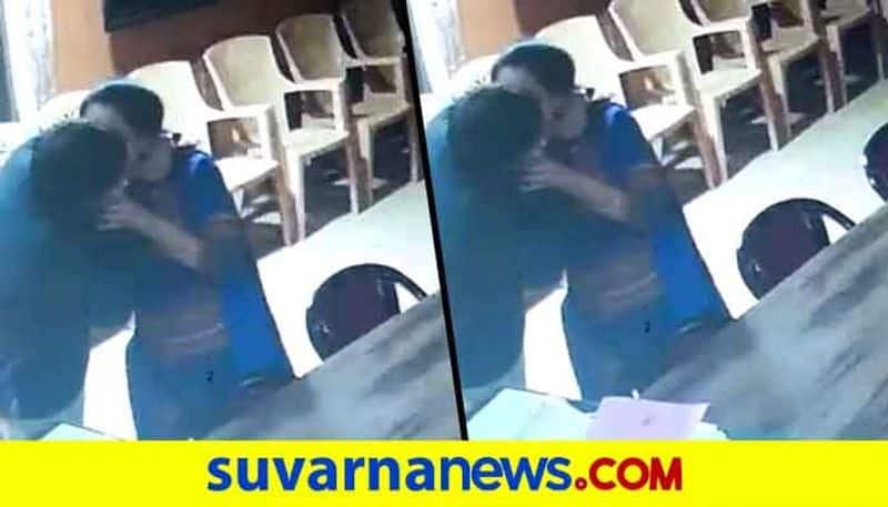 Tahsildar Kissing Video Goes Viral In Kushtagi  Koppal District