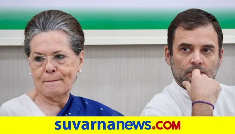 Rahul And Sonia Gandhi Phoned Ghulam Nabi Azad Targeted At Meet